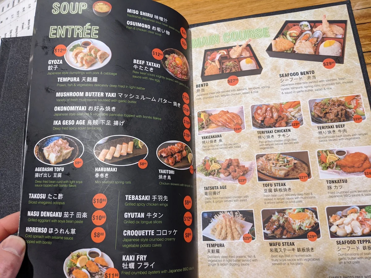 Menu, Matsuya Japanese Restaurant