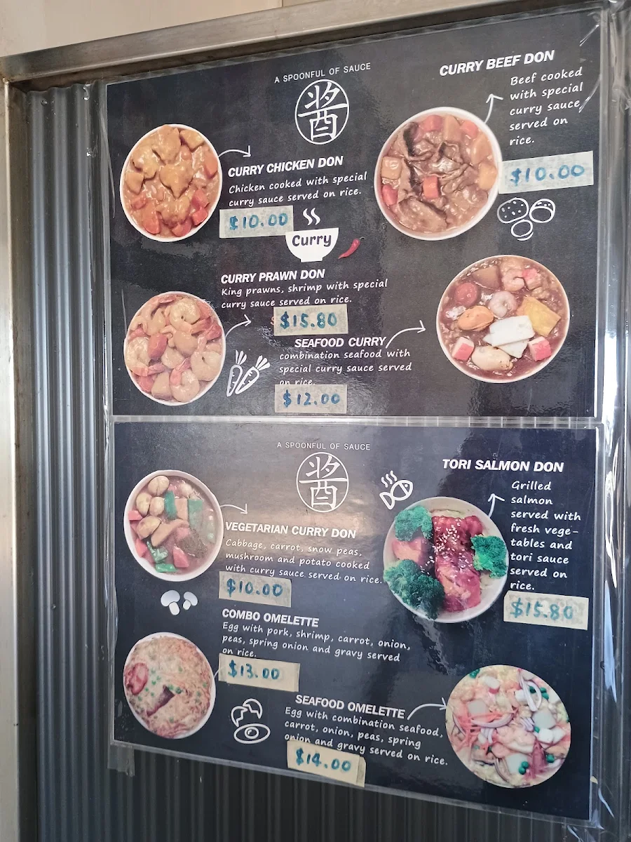 Menu, A Spoonful of Sauce