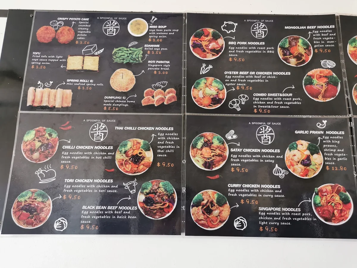 Menu, A Spoonful of Sauce