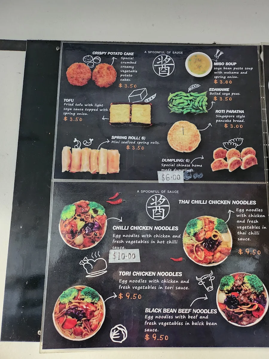 Menu, A Spoonful of Sauce