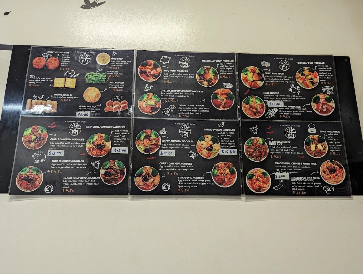 Menu, A Spoonful of Sauce