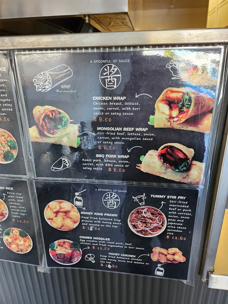Menu, A Spoonful of Sauce