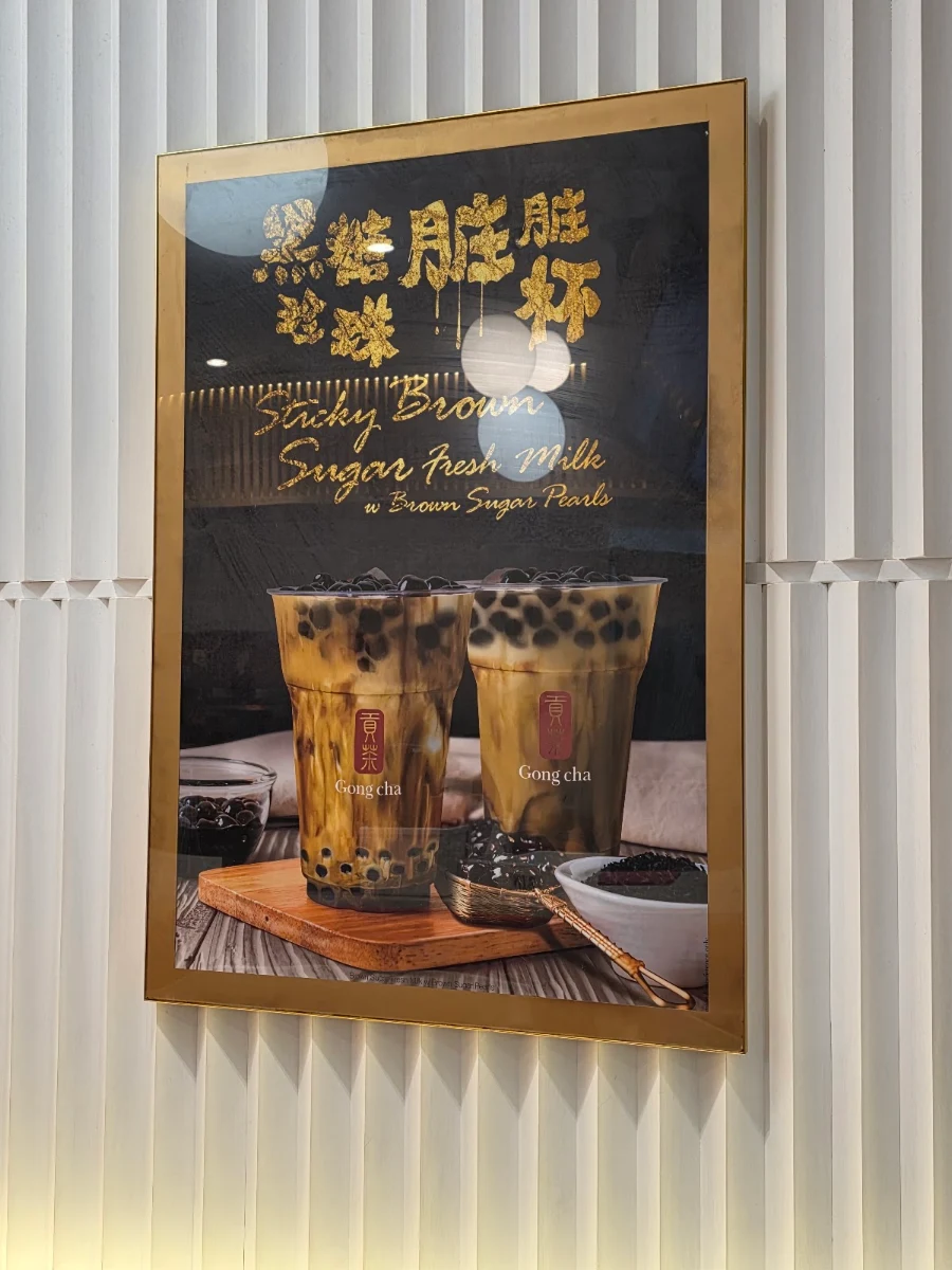 Menu, Gong Cha Mt Ommaney