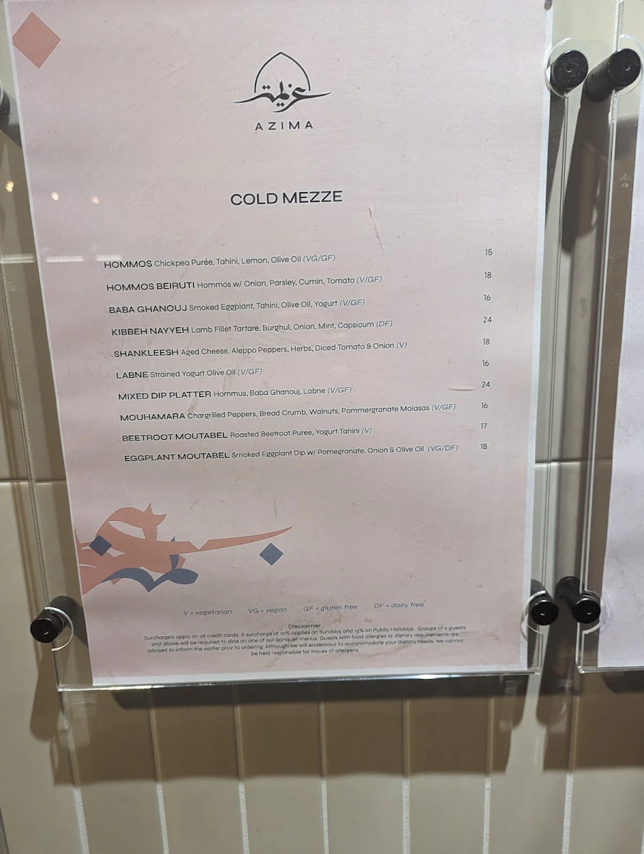 Menu photo 10