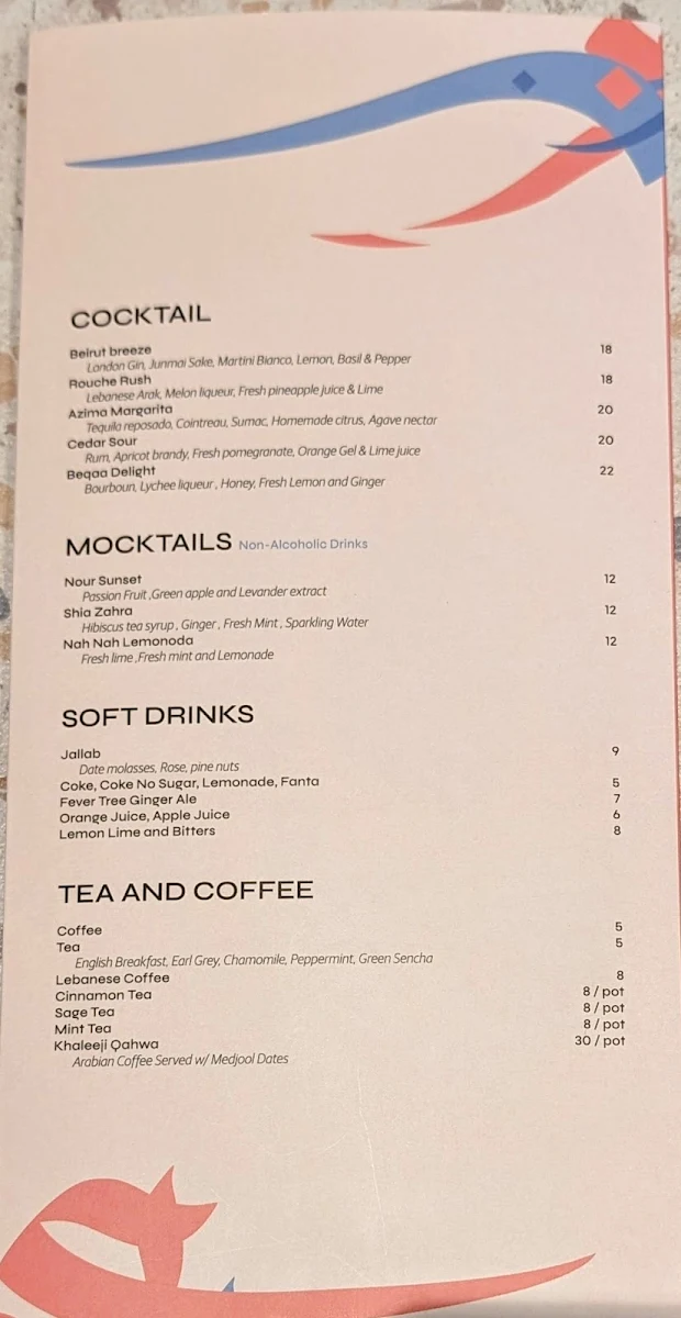 Menu photo 2