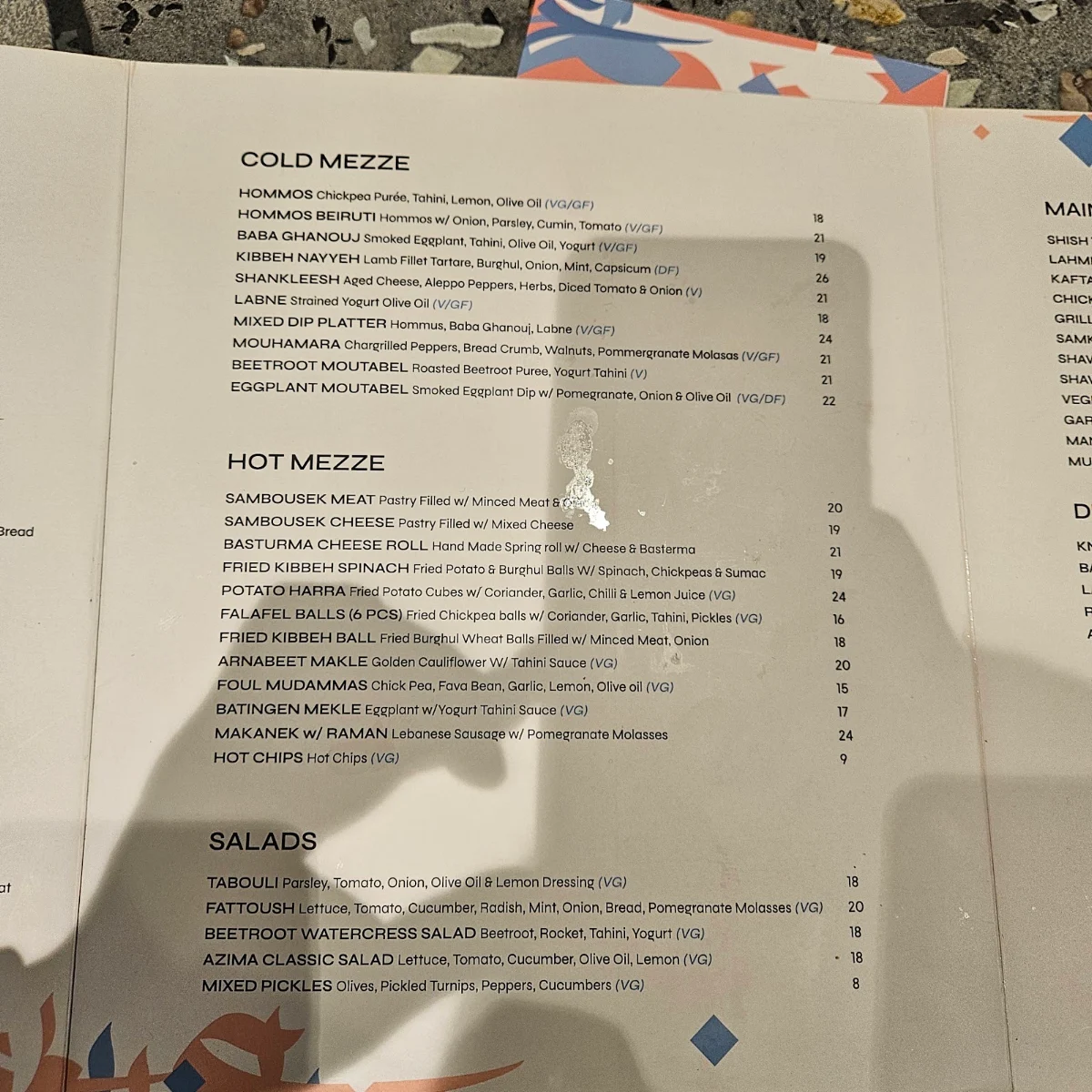 Menu photo 9
