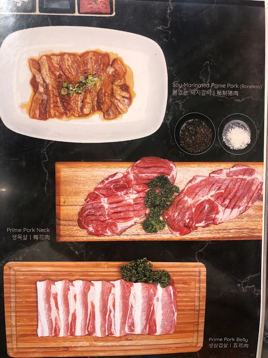 Menu, The YOOK Baulkham Hills