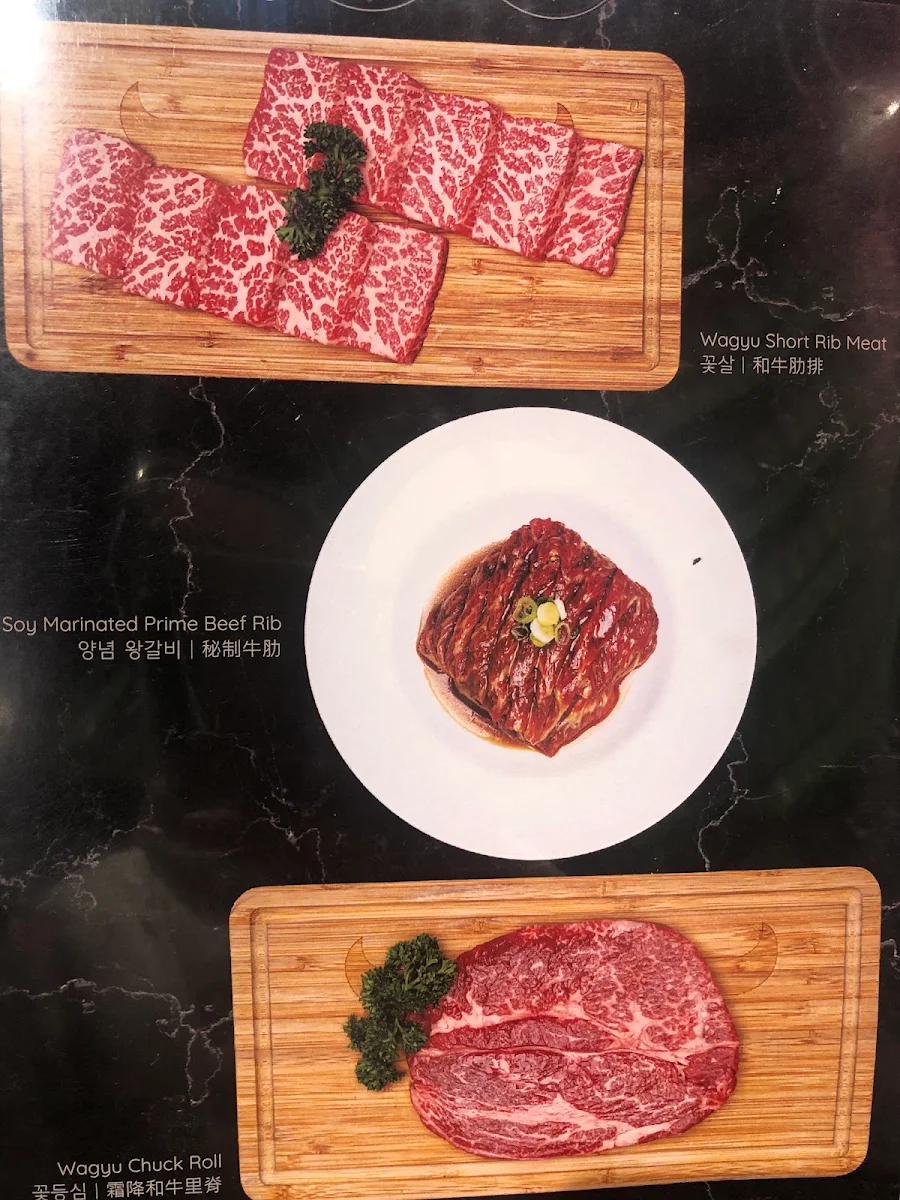 Menu, The YOOK Baulkham Hills