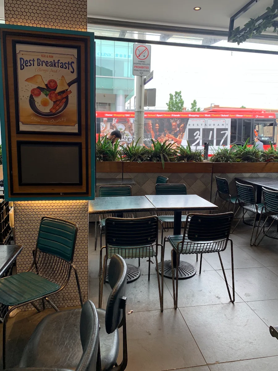Vibe, Chambers Coffee @ Burwood Plaza