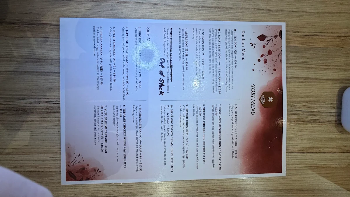 Menu, YORI(りょうり)