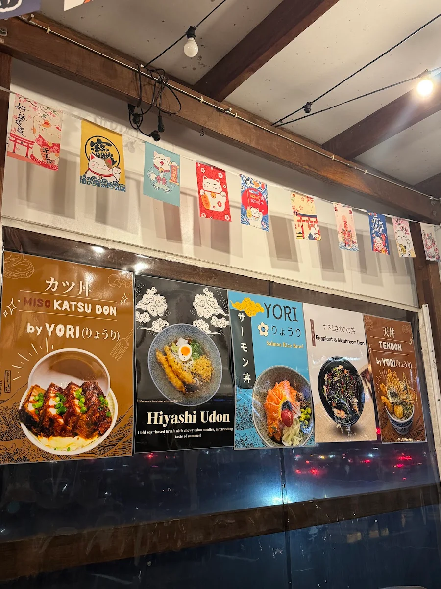 Menu, YORI(りょうり)