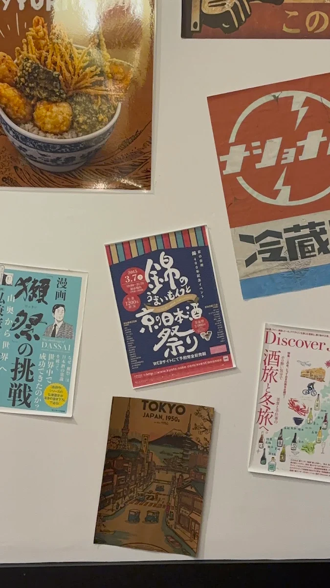 Menu, YORI(りょうり)