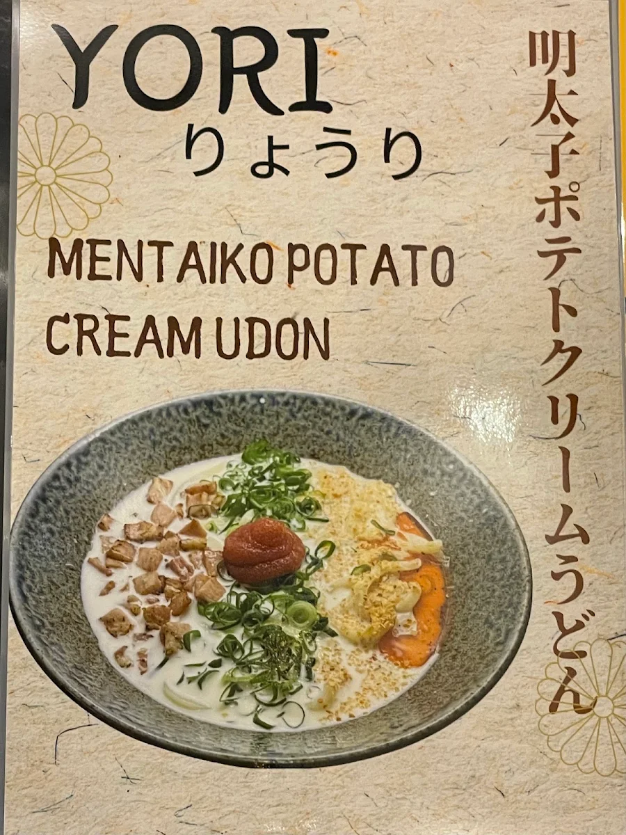 Menu, YORI(りょうり)