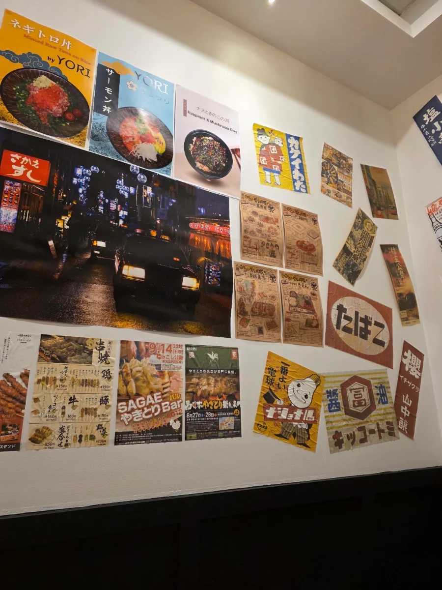 Menu, YORI(りょうり)