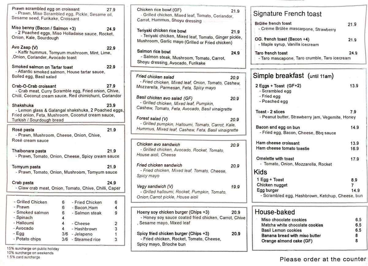 Menu, The Brothers project cafe
