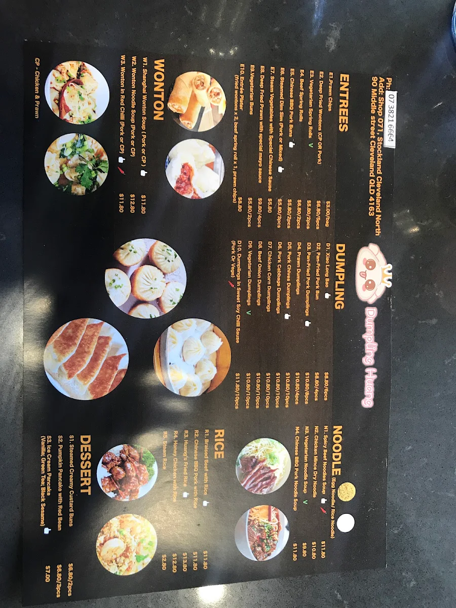 Menu, Dumpling Huang