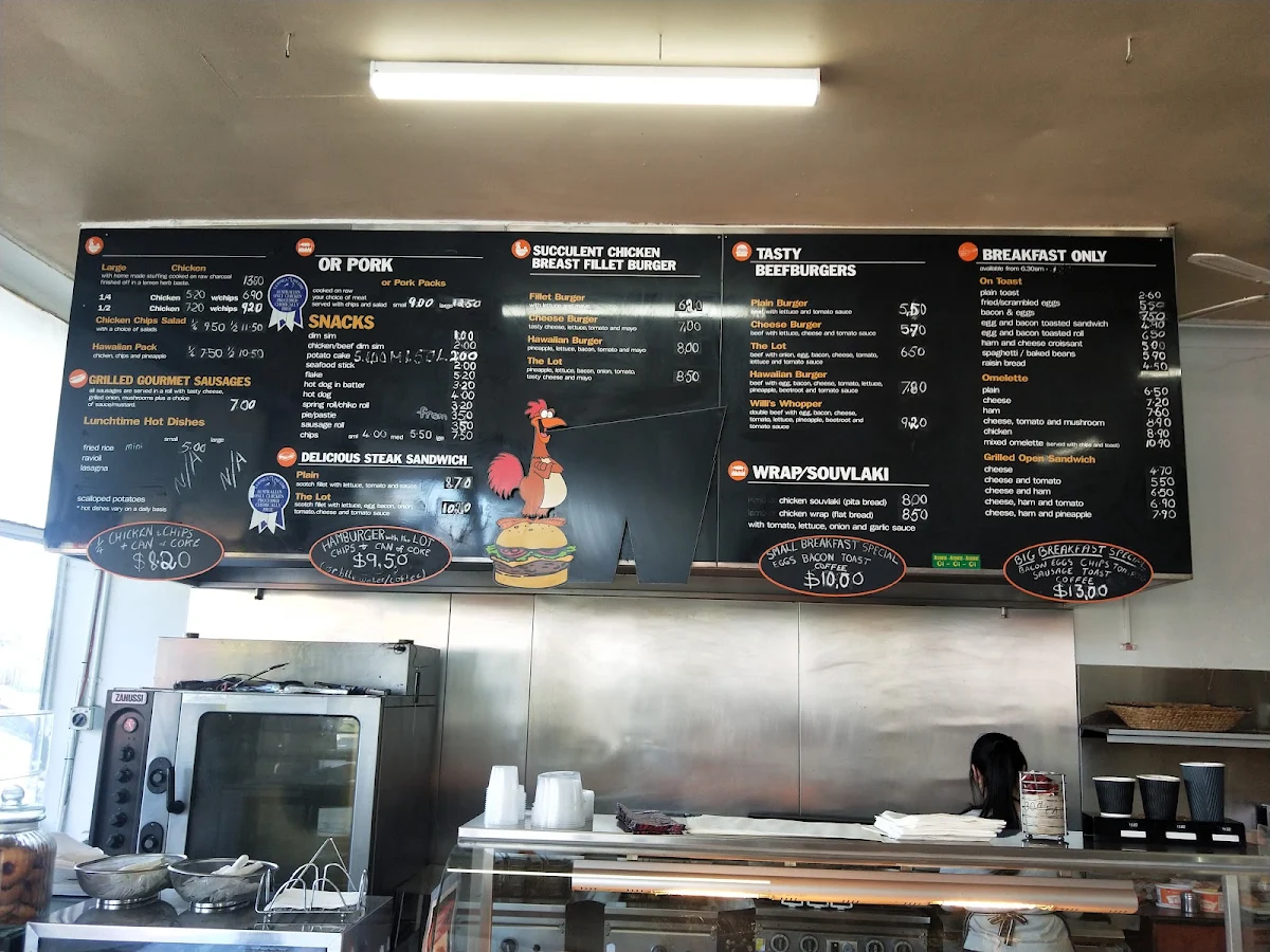 Menu, Braybrook Lunchroom