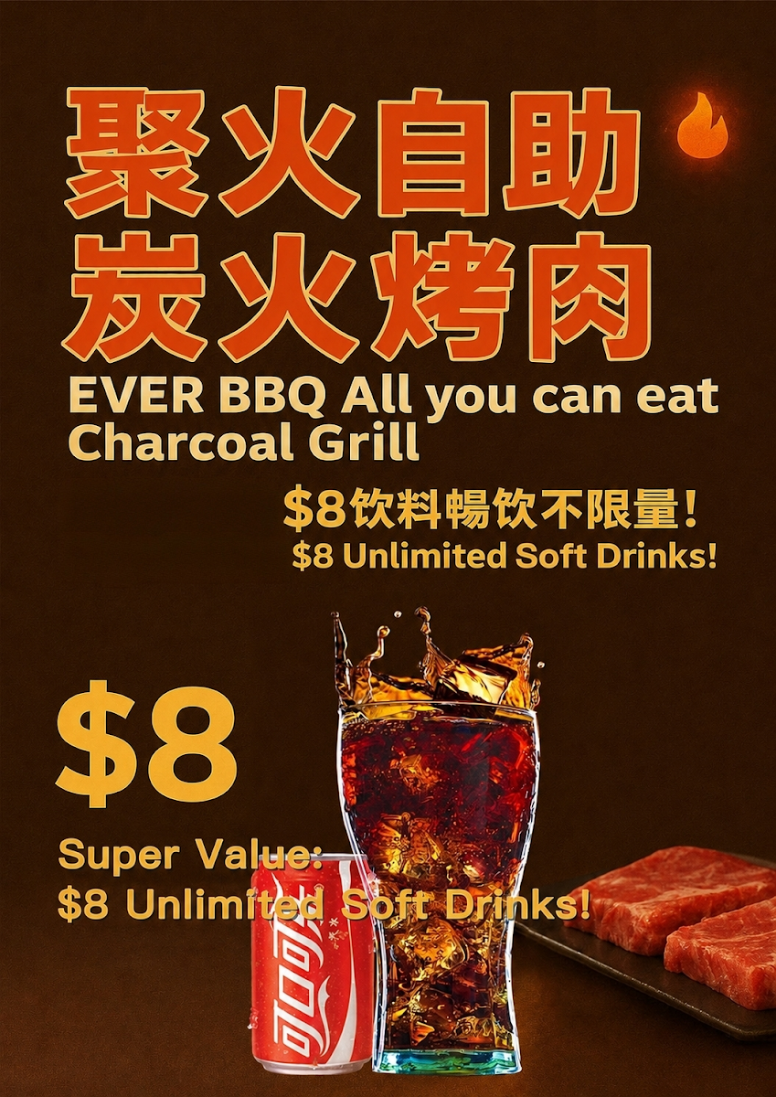 Menu, Ever BBQ Hurstville