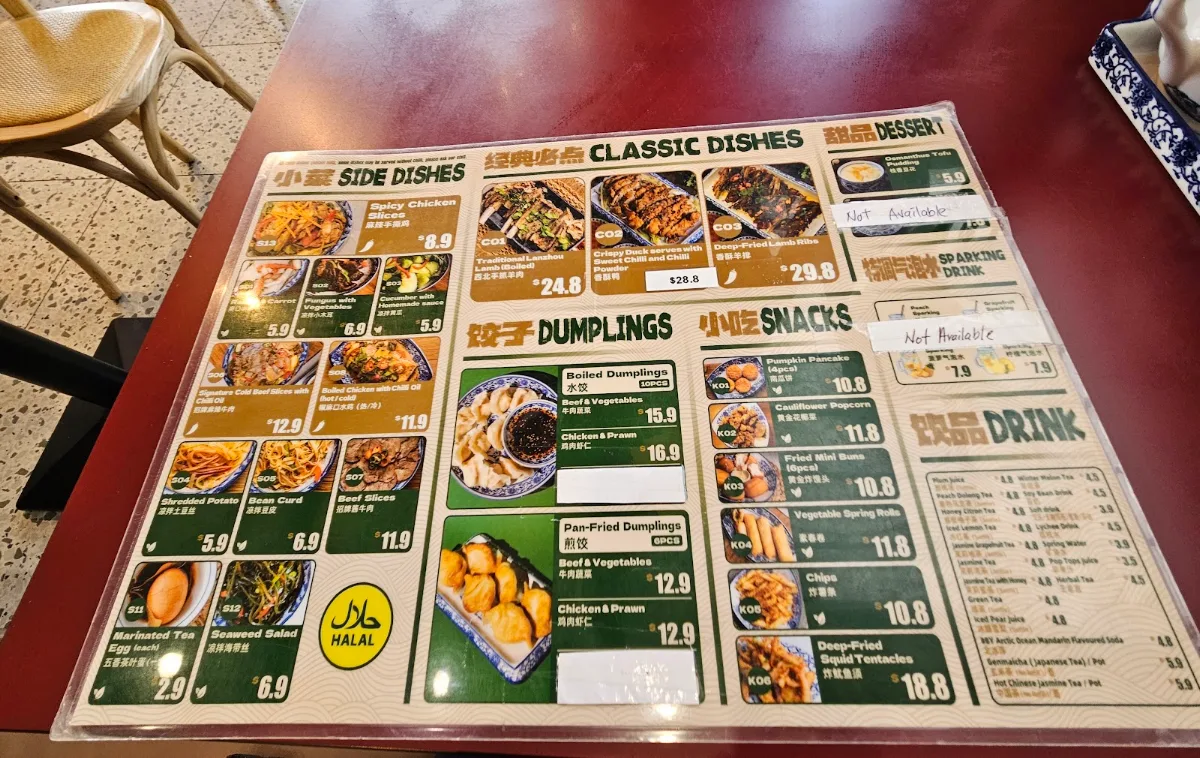 Menu photo 1