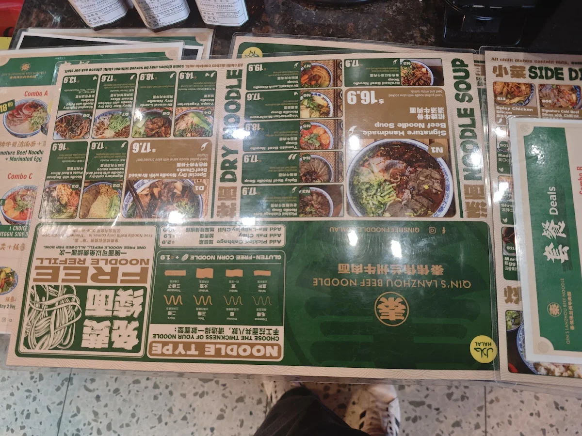 Menu photo 10