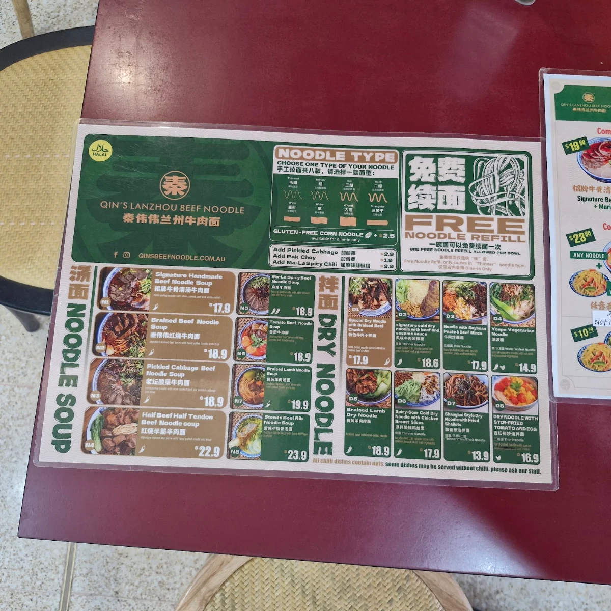Menu photo 4