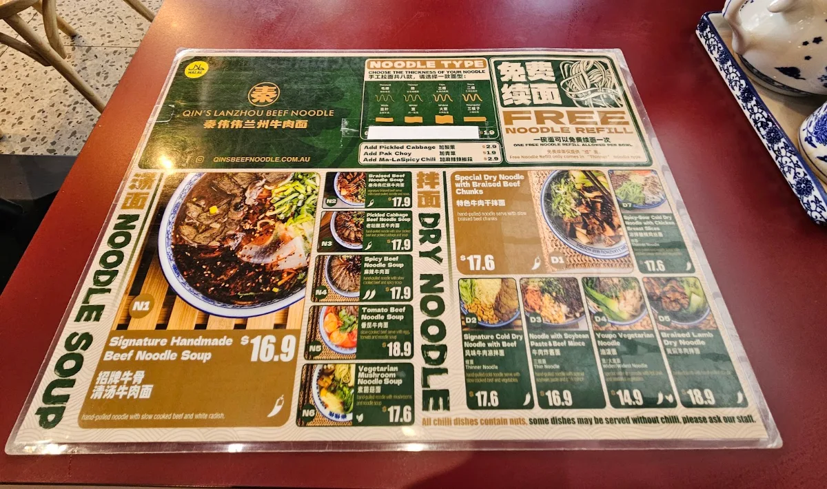 Menu photo 5