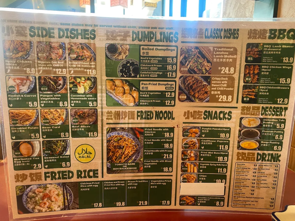Menu photo 7