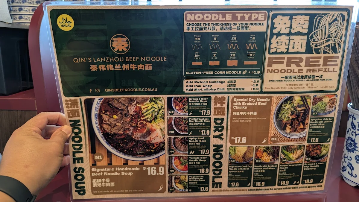 Menu photo 8