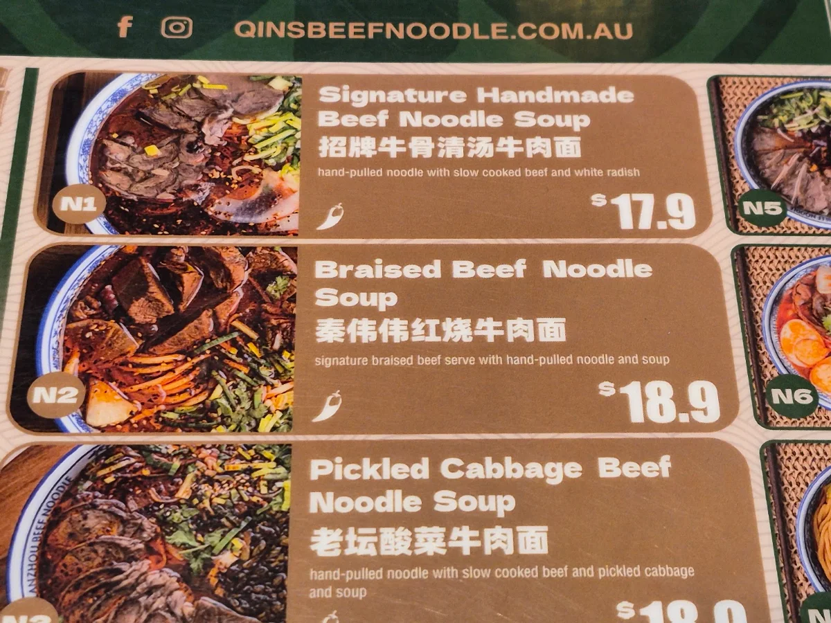 Menu photo 9