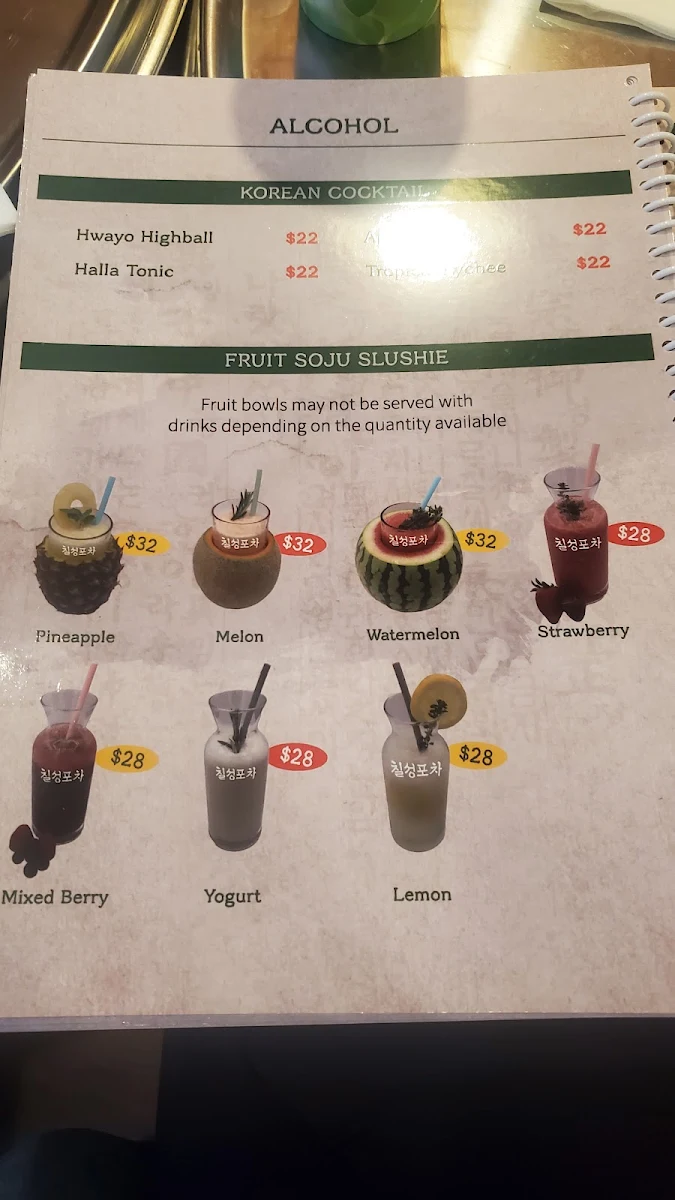 Menu photo 2