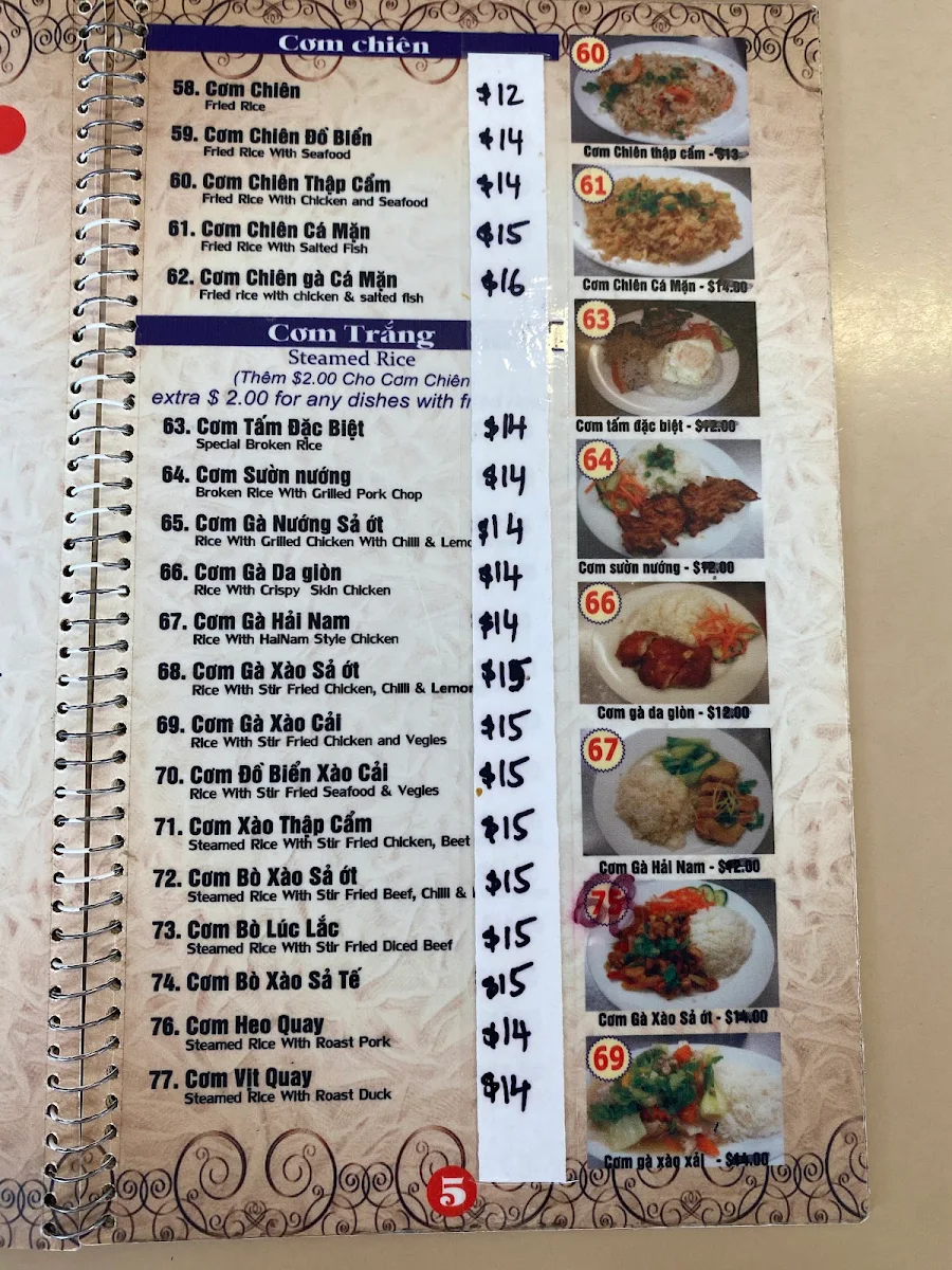 Menu, Hu Tieu Thanh Liem