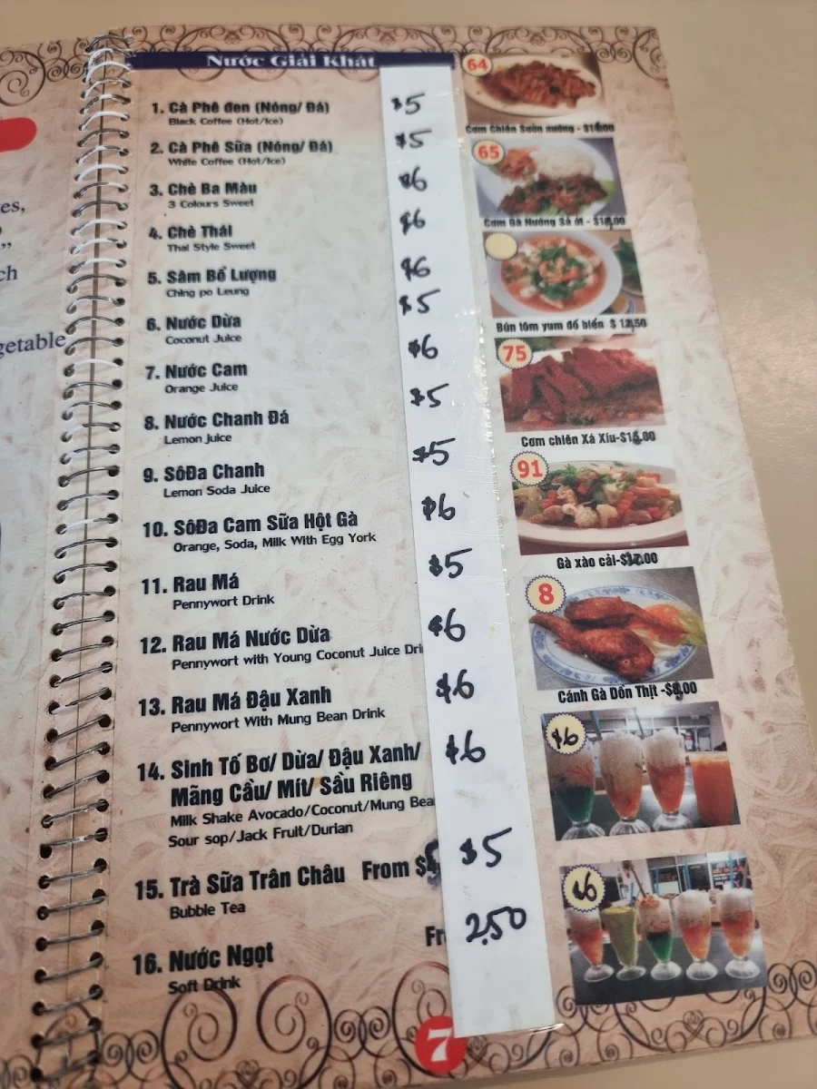 Menu, Hu Tieu Thanh Liem