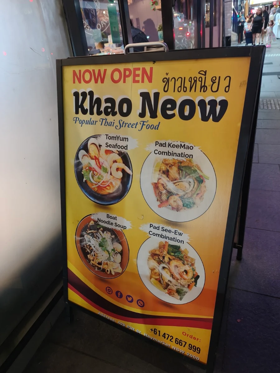 Menu, Khao Neow Thai Street Food