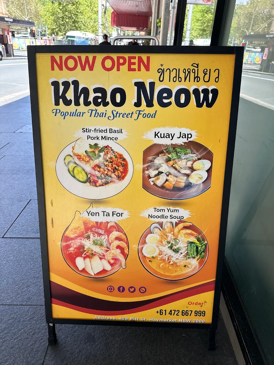 Menu, Khao Neow Thai Street Food