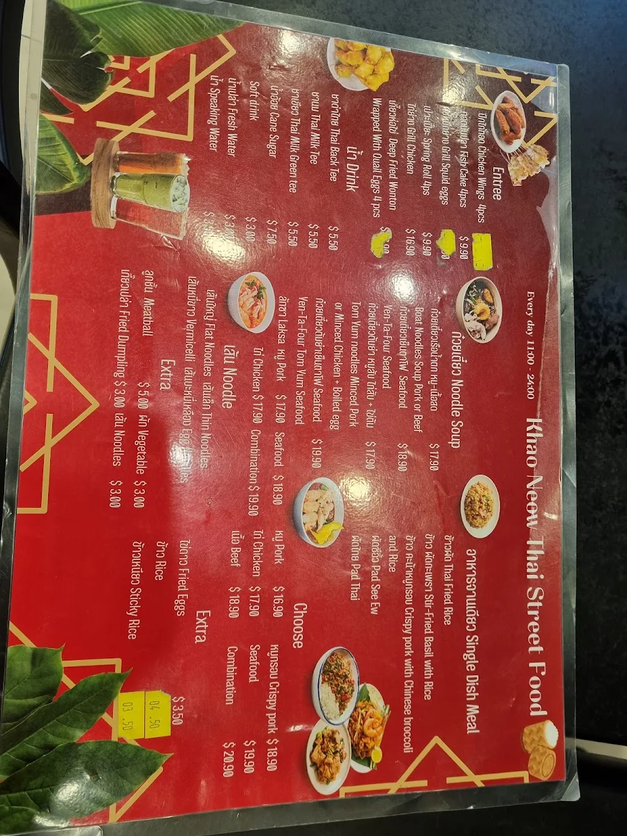 Menu, Khao Neow Thai Street Food
