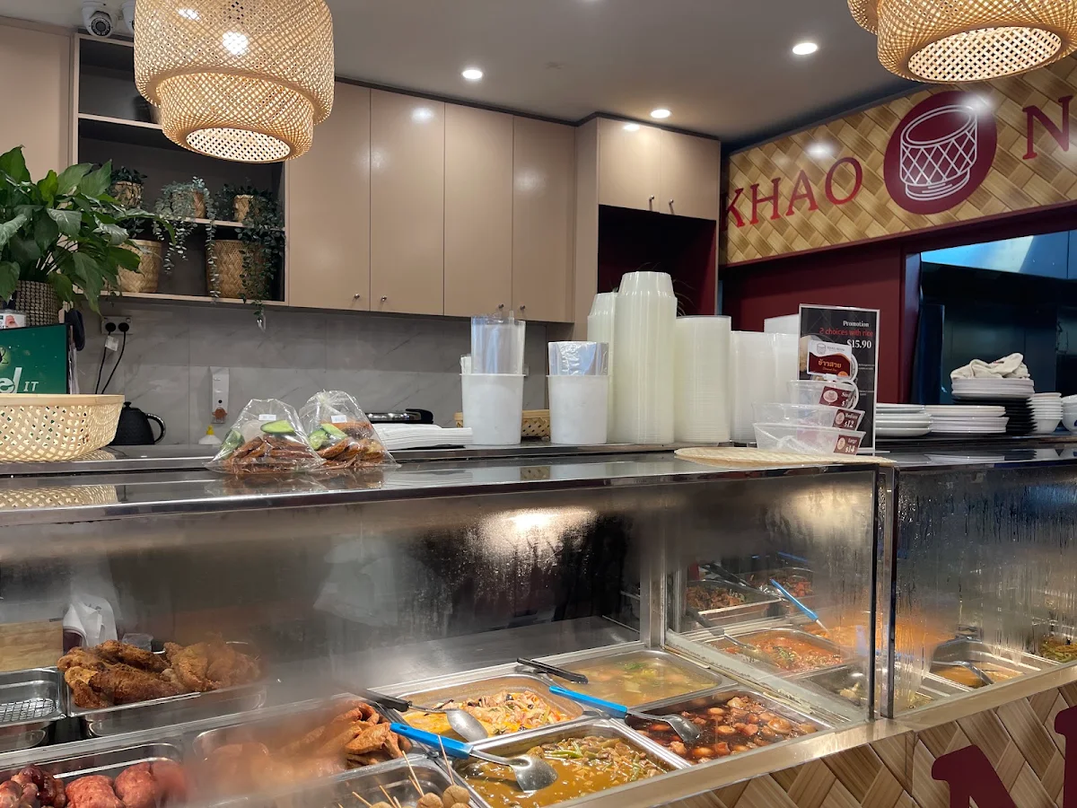 Vibe, Khao Neow Thai Street Food