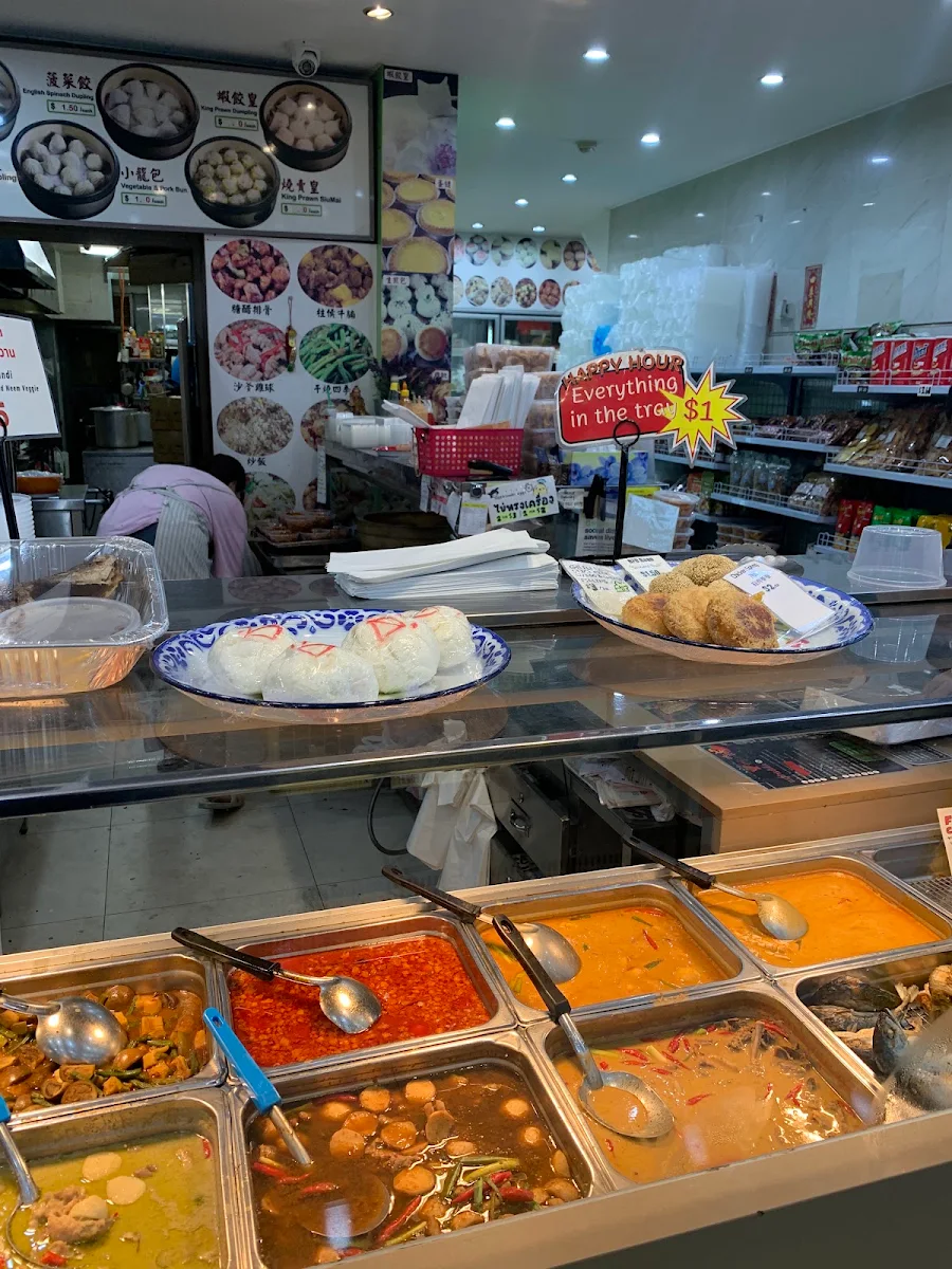 Vibe, Khao Neow Thai Street Food