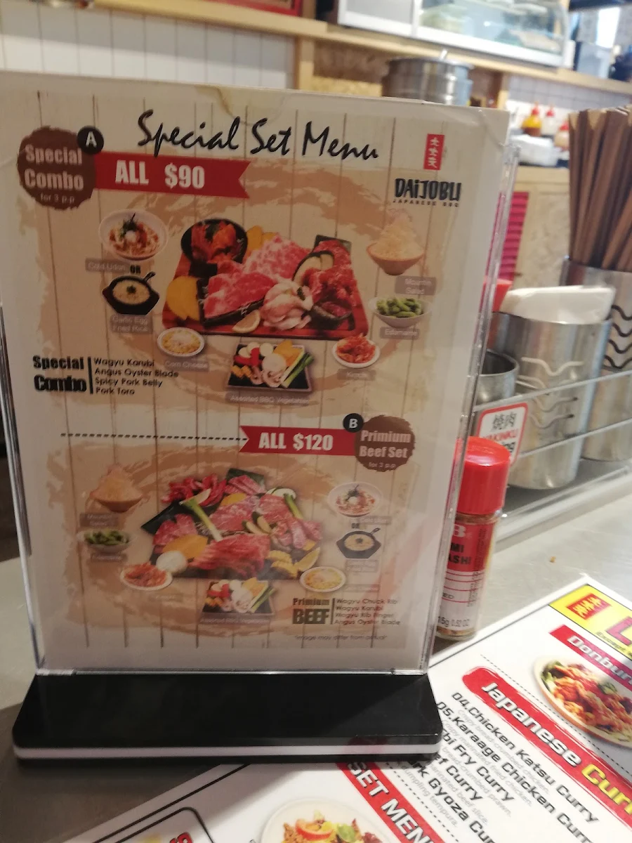 Menu, 888 Korean Fried Chicken Ashfield