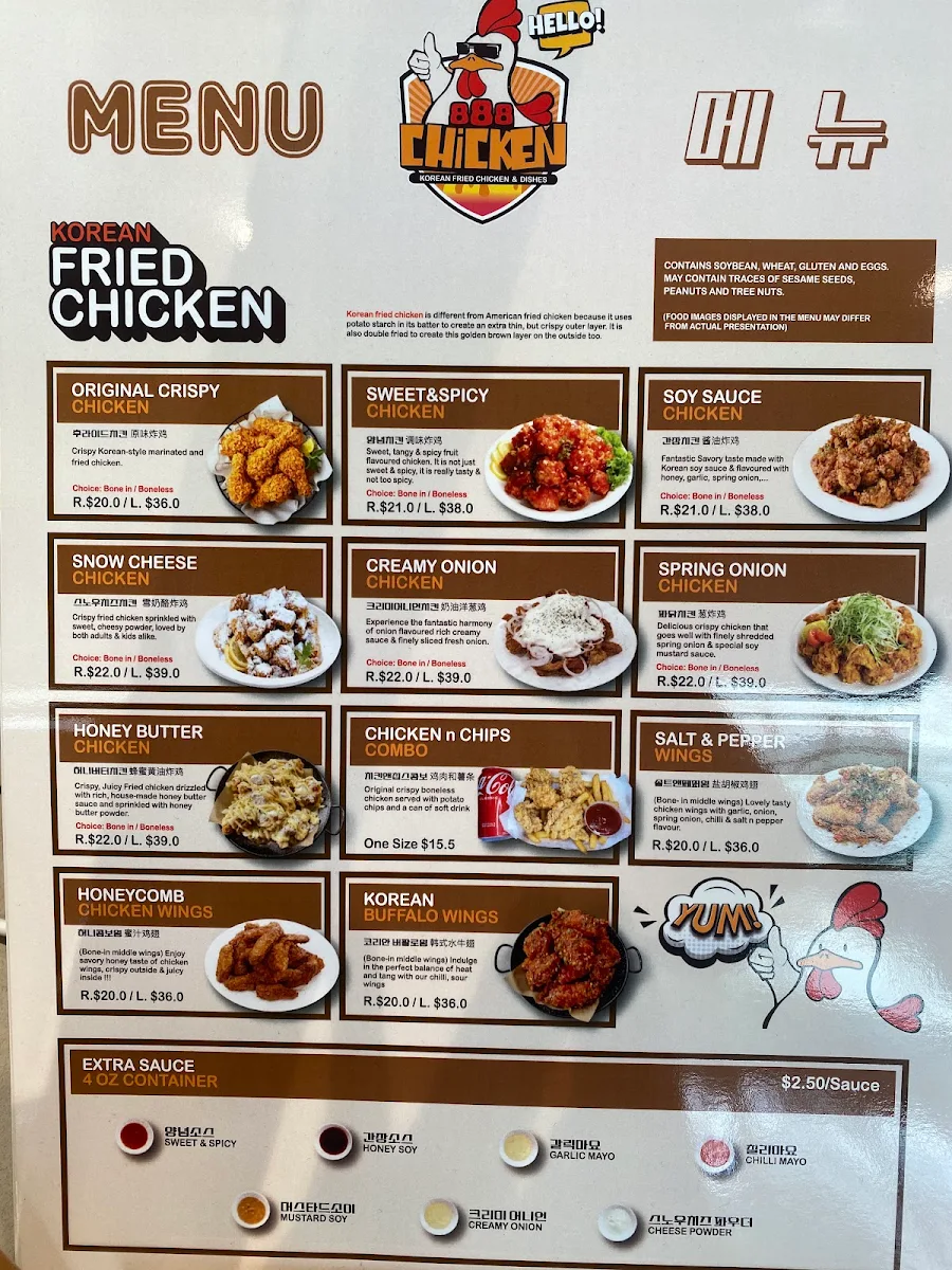 Menu, 888 Korean Fried Chicken Ashfield