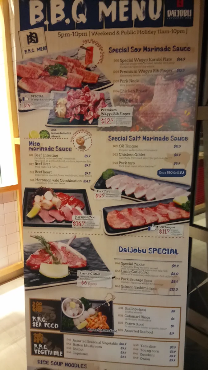 Menu, 888 Korean Fried Chicken Ashfield