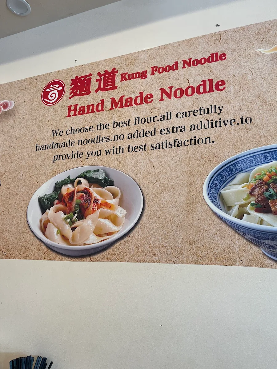 Menu, Kung Food Noodle