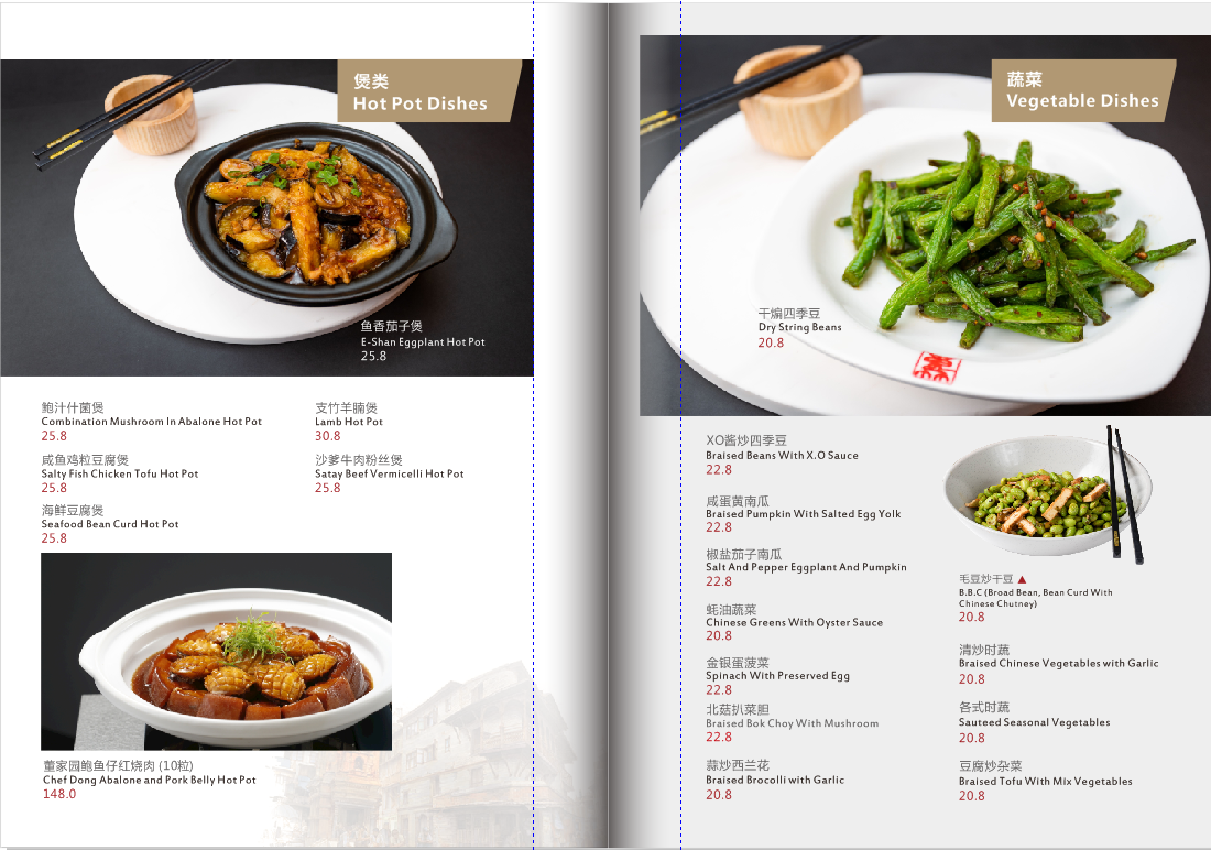 Menu, Chef Dong