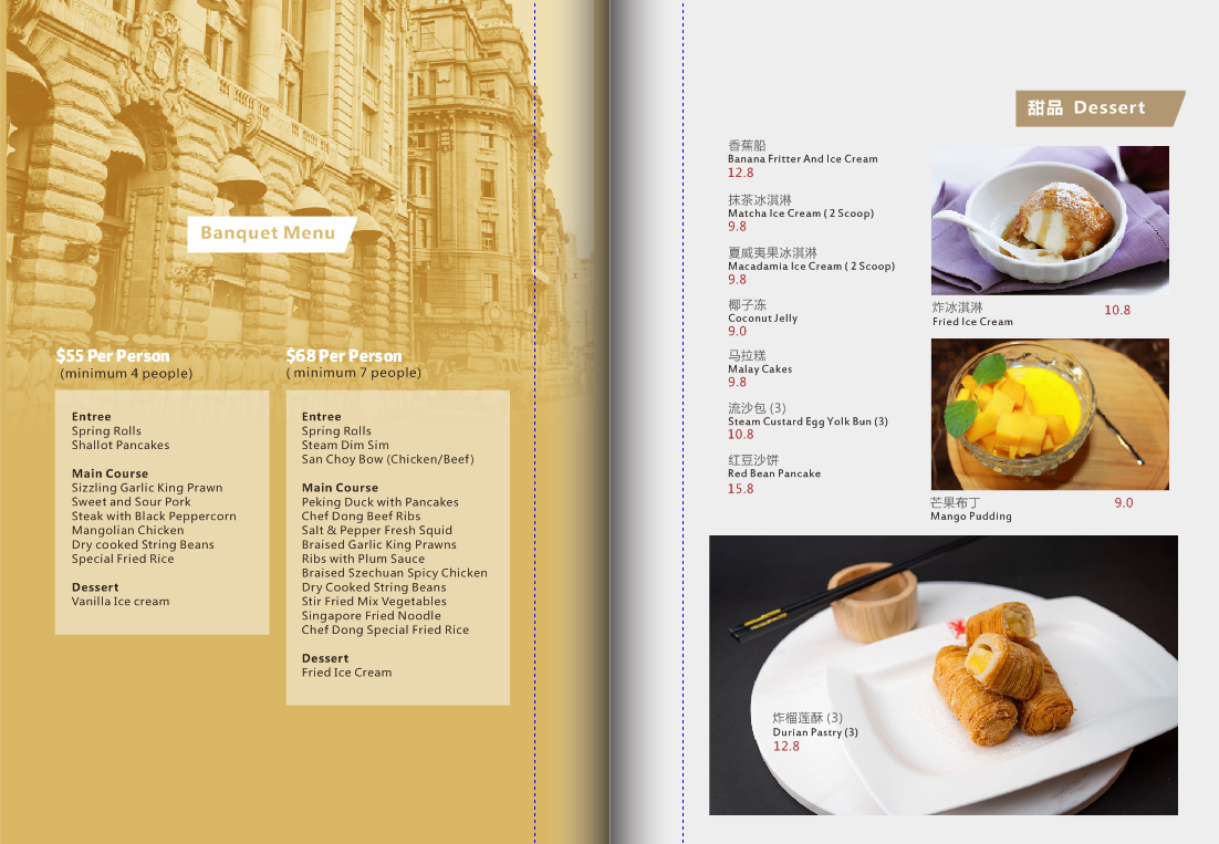 Menu, Chef Dong