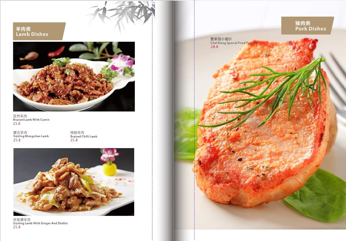 Menu, Chef Dong