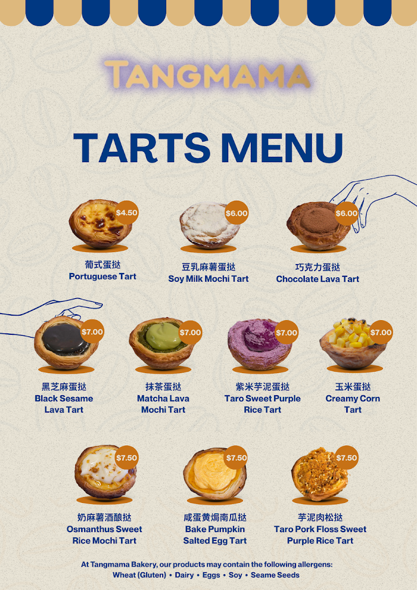 Menu, Tangmama Pastry