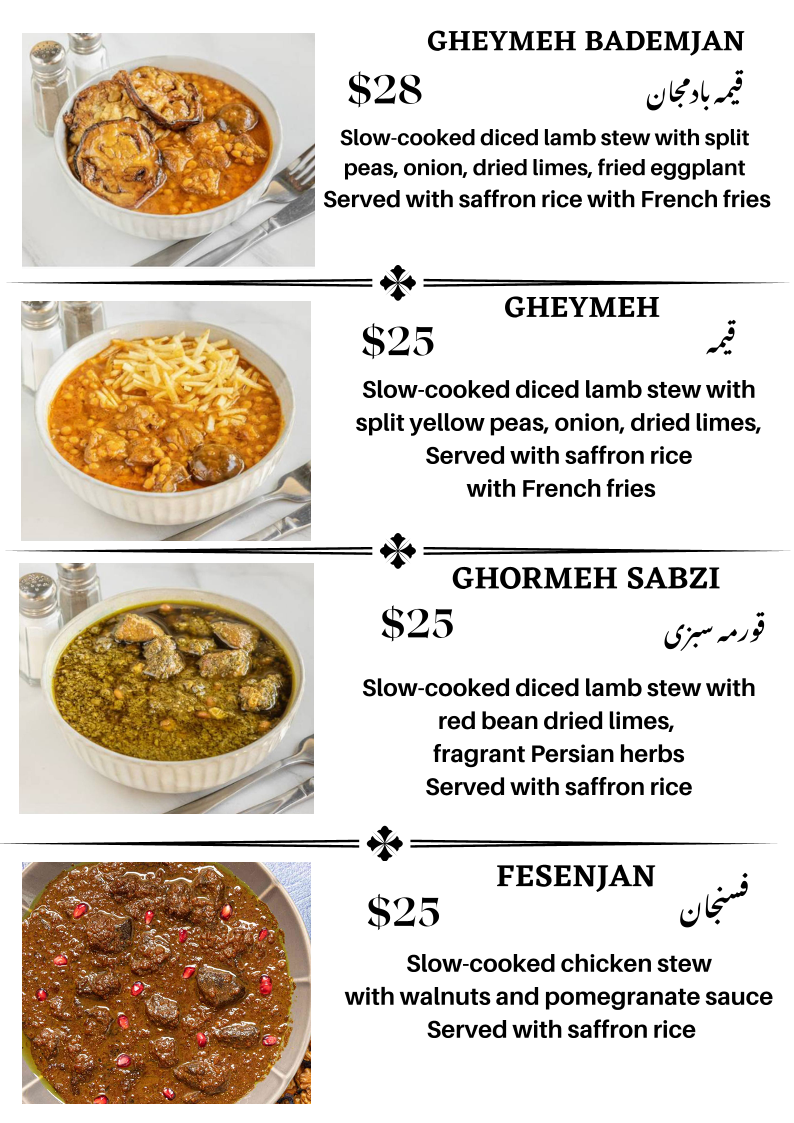 Menu, Sadaf Persian Restaurant - Blackburn