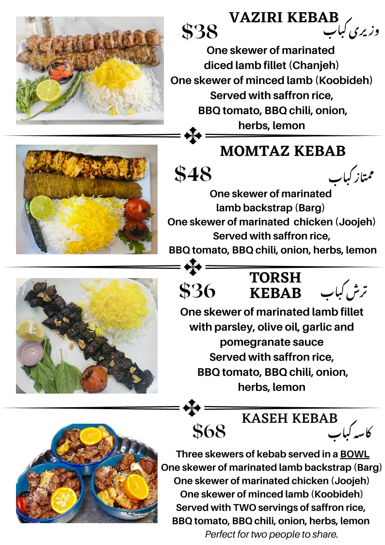 Menu, Sadaf Persian Restaurant - Blackburn