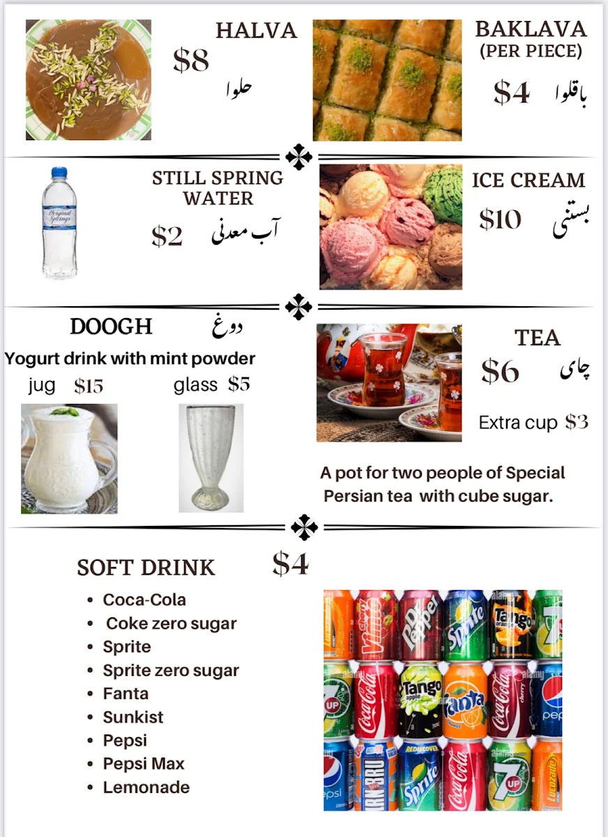 Menu, Sadaf Persian Restaurant - Blackburn