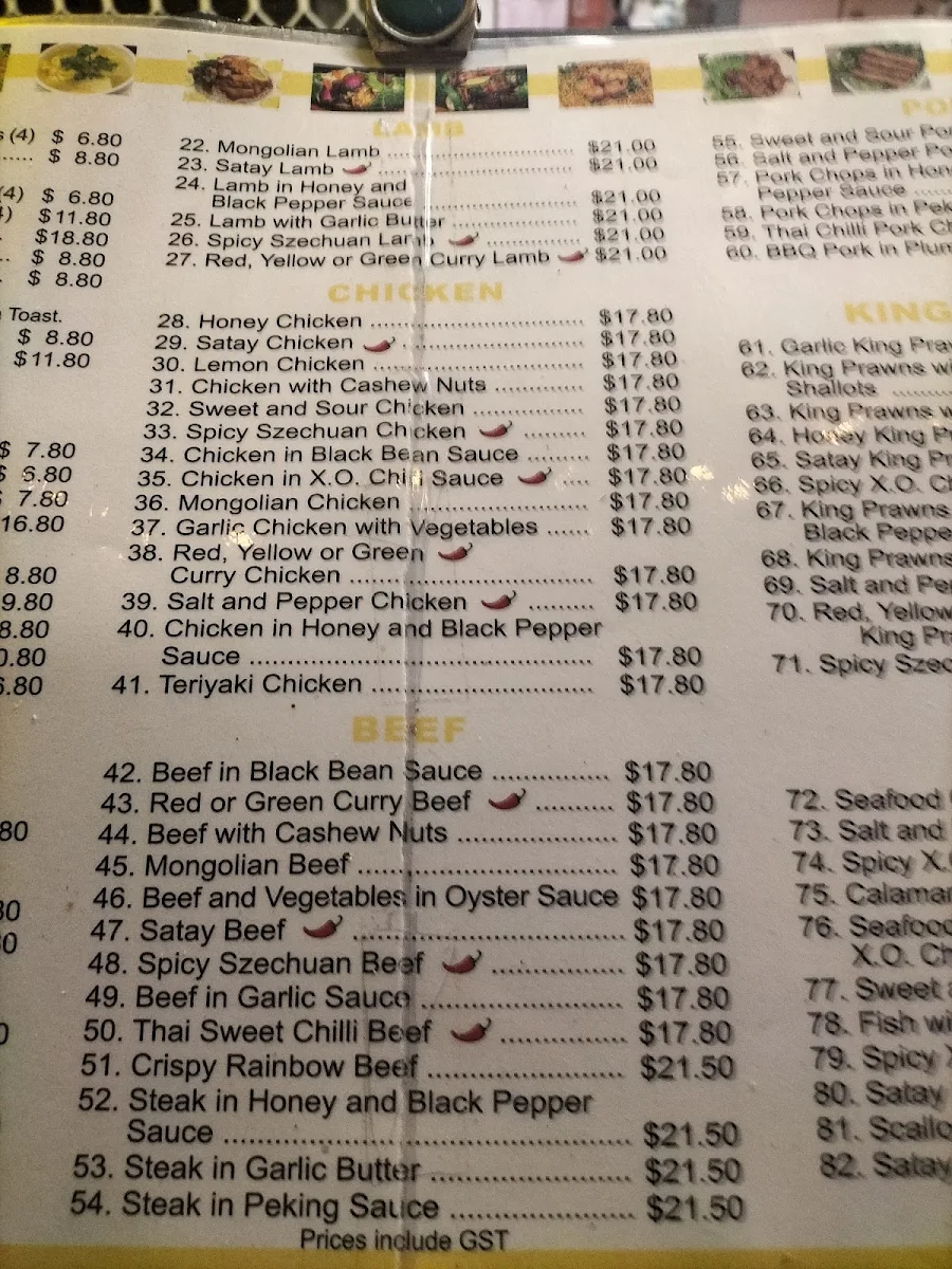 Menu, Mackay's Golden Sun Chinese Restaurant