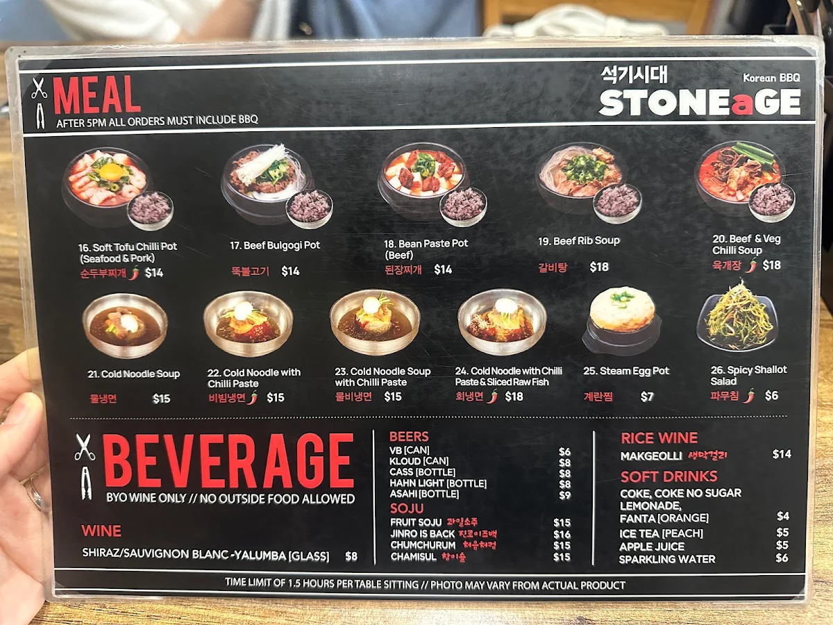Menu, Stoneage BBQ West Ryde